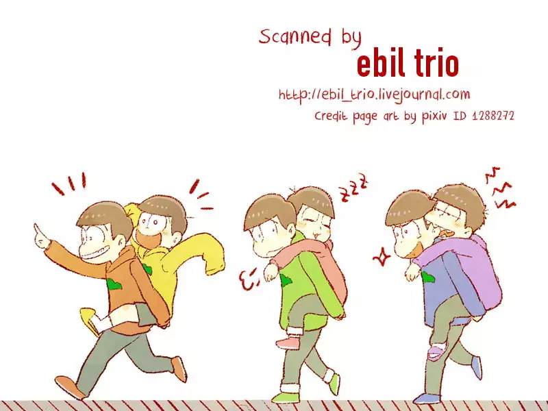 IchiKara no Susume. | Support for Ichikara