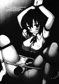 (Kouroumu 9) [Nagiyamasugi (Nagiyama)] Touhou Ryoujoku 29 Decchiage Kiji de Urami wo kai Kankin sareta Aya (Touhou Project)