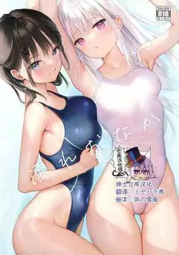 お母さんしかいない星