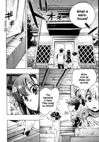 [James Hotate] Itokoi Chidori Vol.01 [English] [Xamayon & For The Halibut scans]