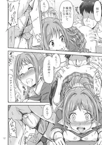 (iDOL SURVIVAL2) ["Tsu" ga Mittsu. (Tsuttsu)] Akane Challenge!? (THE IDOLM@STER CINDERELLA GIRLS)