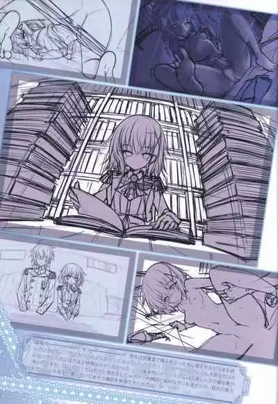 HANIDEVI WORK BOOK