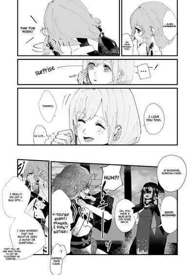 Tengu no Kuni Extra chapter: Tengu on Yawa