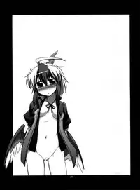 (Reitaisai 8) [CUNICULUS (Yositama)] Namonaki Ai no Uta Nanashi Honyomi Youkai Hen (Touhou Project) [Chinese] [oo君個人漢化]