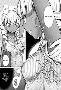 [Yukiri Takashi] Koko ga Uwasa no Ichikukan | That One Rumored Route (COMIC Megastore Alpha 2016-11) [English] [Einhar]