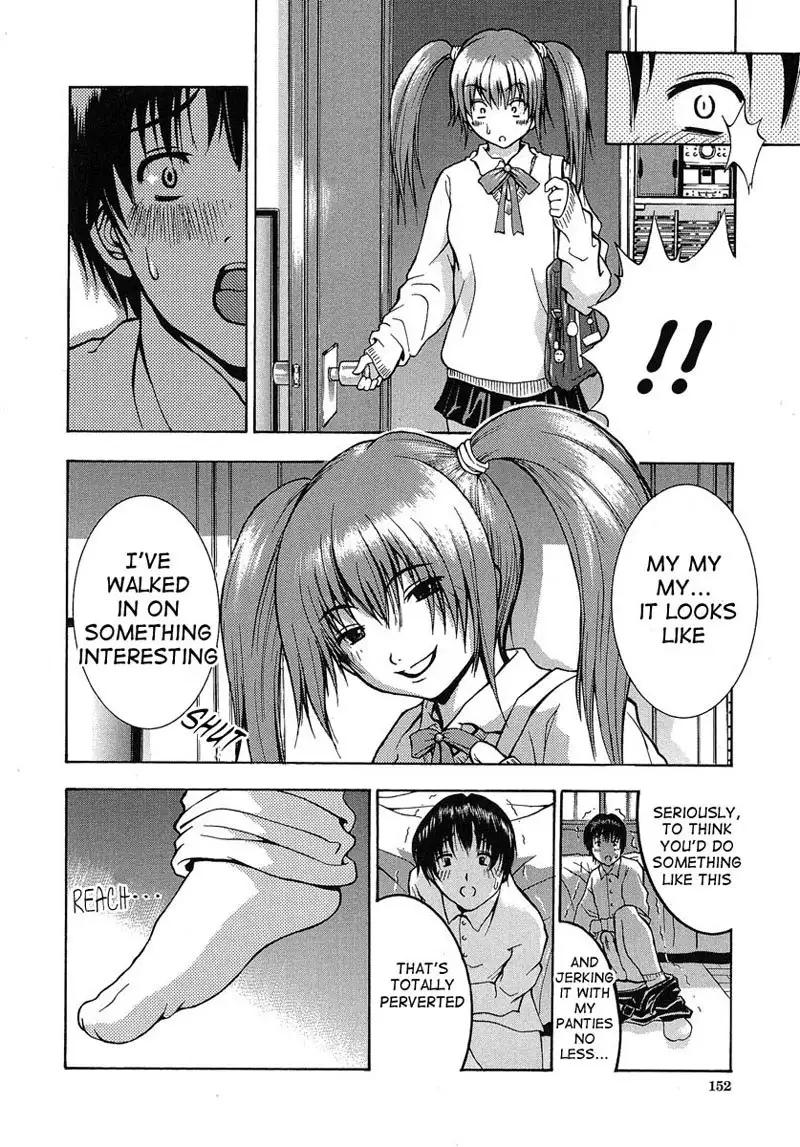 Aneki Chapter 7