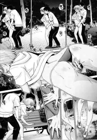 [Itaba Hiroshi] Imouto to Yatte Shimattashi, Imouto no Tomodachi to mo Yatte Shimatta | I had sex with my sister and then I had sex with her friends [English] [KittyKatMan]