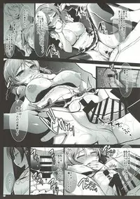 (C92) [Ninokoya (Ninoko)] MAKIPET Soushuuhen 1~4 (Love Live!)