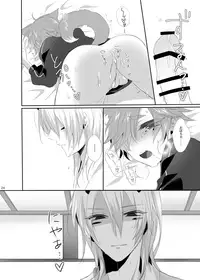 (Rockin' Shower #03) [Mitarashi Biyori (Kamemura)] Teiketsuatsu Ninja ~Teiketsuatsu na Oboro-kun ni Asappara kara Ecchi na Koto o Sareru Arashi-kun no Hon~ (Show by Rock!!)