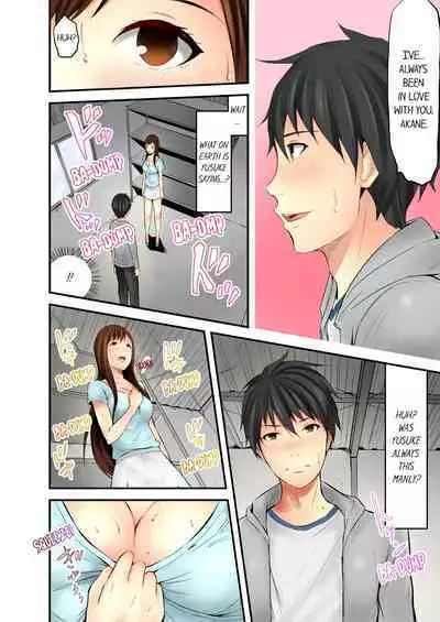 Osananajimi wa Midarade Junshin ～ Asemamire de, Zutto. 1 | My Childhood Friend Is Lewd, Yet So Innocent... 1