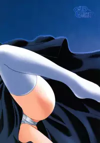 [PureCruel (Komaki Ren)] INSERTION version moon (Tsukihime)
