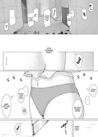 [Pulpo Azone] Hahagui 3 ~Yarichin Ryokou Hen (Ge)~ | The Mother Fucker 3 - Trip with a Playboy Arc (Part. 2) [English] {Doujins.com}