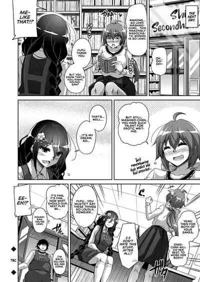 [Nikusoukyuu.] Kosho ni Umoreta Mesu no Hana | A Bitch Rose Shrouded in Books Ch. 1-6 [English] [earlofstasis] [Digital]