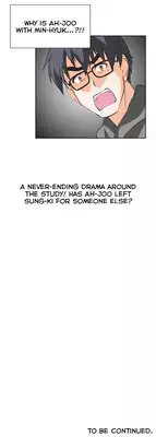 [Edge Edge] SStudy Ch.0-25 (English) (YoManga) (Ongoing)