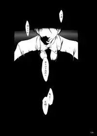 [Suitekiya (Suitekiya Yuumin)] Murasaki no Iro - Kuhouin Murasaki Bon Soushuuhen 2 (Kurenai) [Digital]