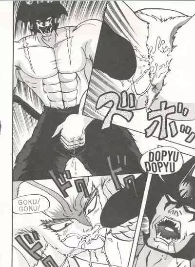 [Global One (MARO)] Sadistic 5 (Cutey Honey, Devilman, Sailor Moon), [Global One (MARO)] Sadistic (Dirty Pair, Fushigi no Umi no Nadia, Sailor Moon), [Studio Ikkatsumajin] .ribbon (Hime-chan's Ribbon)