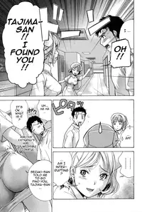 [Fujisaka Kuuki] Nurse o Kanojo ni Suru Houhou - How To Go Steady With A Nurse 2 [English] [Tadanohito]