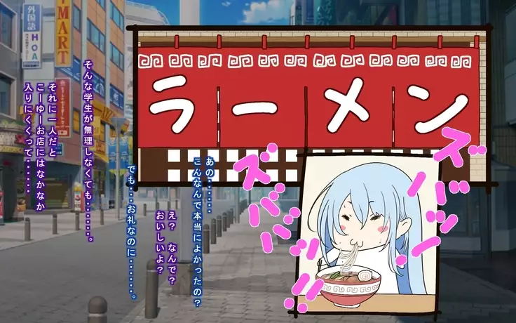 Seigi no Heroine Tatakai no Kiroku