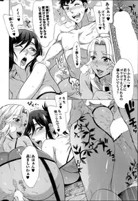 Action Pizazz HB 2014-06