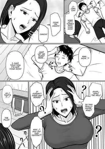 Ore no koto ga Kiraina Tomodachi no Haha ni Hyoui | I Possessed My Friend's Mom, Who Hates Me