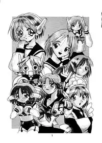 [St. Rio] Dandyism 4 (To Heart, Card Captor Sakura, White Album]