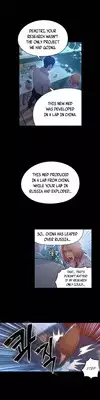 [BAK Hyeong Jun] Sweet Guy Ch. 1-47 [English] [YoManga]
