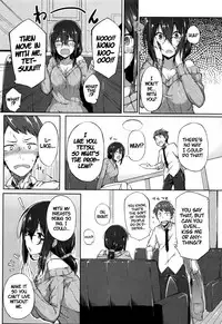 [Spiritus Tarou] Issho ni Ite yo | Together With You (COMIC JSCK Vol. 5 2016-07) [English] =CW + TLL=