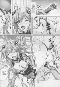 (C88) [Hajimari to Owari (Korikku)] Tentacle Syndrome 3 (Hyperdimension Neptunia) [English] [dominic_bleh]