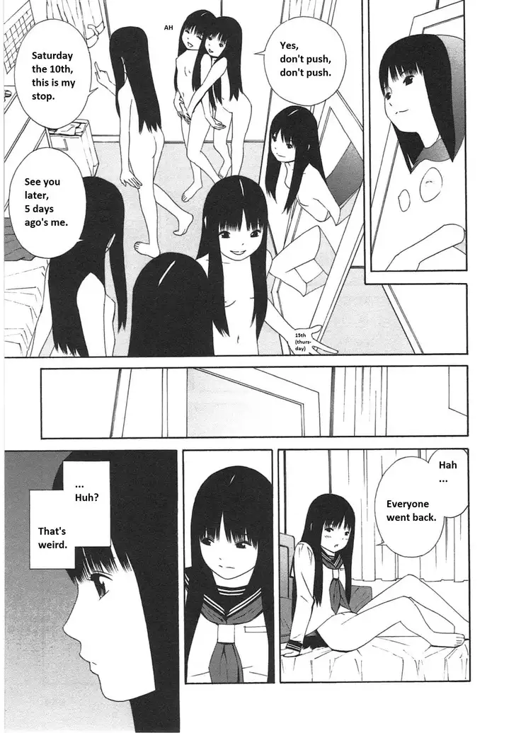 Ashita no Atashi | Tomorrow's Me