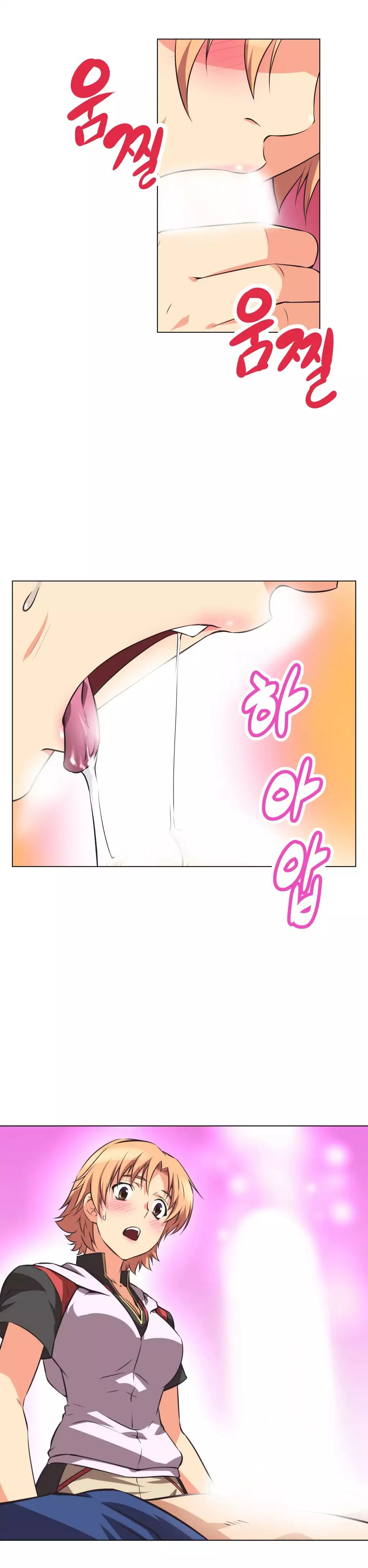 Brawling Go 0-13 Chapters