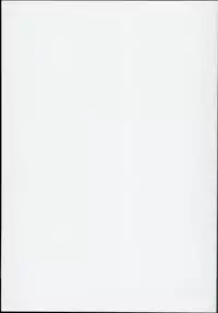 (C94) [Shirokurousa (Sugiyuu)] Ori no Naka no Illya-chan (Fate/kaleid liner Prisma Illya)