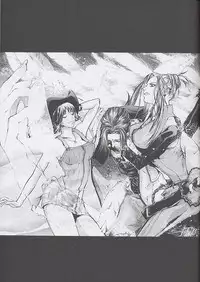 (CR25) [Miss-Sail, Breeze (SOYOSOYO, Mugi)] F^2 Miss-Sail (Various)