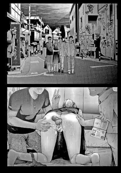 Sakuramiya Shimai no Netorare Kiroku | The Sakuramiya Sister's NTR Records Ch. 1-4