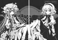 (C79) [D.N.A.Lab. (Miyasu Risa)] Strawberry Bounds (Touhou Project)