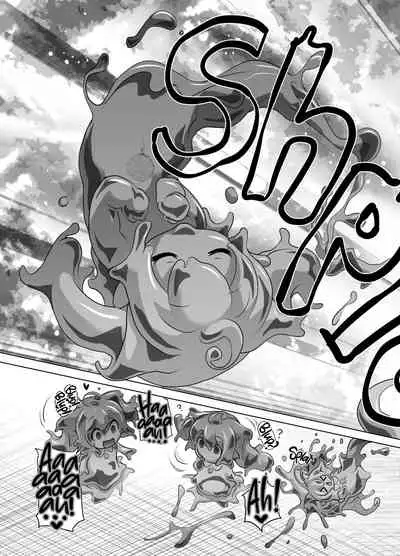 Bouken no Sho Series Soushuuhen - The Adventurer's Log Has Been Fully Recovered Vol. 1