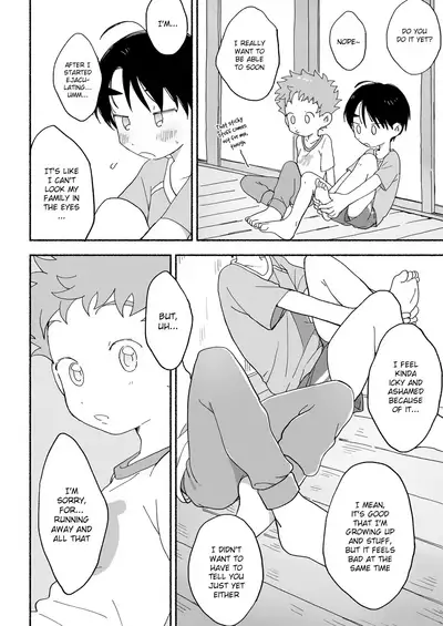 Futarikiri no Otomarikai | A Sleepover For Just The Two Of Them