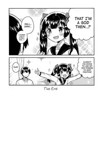 (COMITIA123) [squeezecandyheaven (Ichihaya)] Imouto wa Chotto Atama ga Okashii + Omake | My Little Sister Is a Little Weird + Bonus Story [English] [ATF]