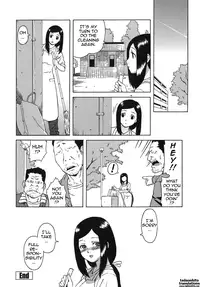 [Jingrock] Bloomer Mama [English] [Tadanohito]