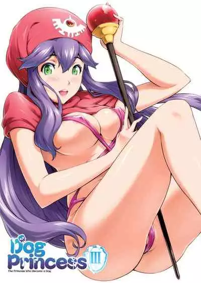 [sin-maniax (Todoroki Shin)] Inu ni natta Oujo sama I, II, III | The Princess Who Became a Dog I-II-III (Dragon Quest II) [English] [2d-market.com] [Decensored] [Digital]