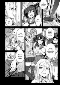 (C92) [Fatalpulse (Asanagi)] VictimGirls R Chikan Bokumetsu Campaign | VictimGirls R Molestation Eradication Campaign [English]