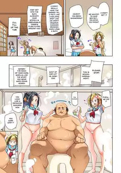[Marui Maru] Hattara Yarechau!? Ero Seal ~Wagamama JK no Asoko o Tatta 1-mai de Dorei ni~ | Commanding Stickers!? Ero Seal ~With One Sheet Selfish High Schoolers Become Enslaved to Cock 1-21 [English] {Doujins.com} [Digital]