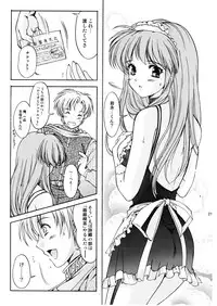(C72) [HIGH RISK REVOLUTION (Aizawa Hiroshi, Iwasaki Hiromasa)] Shiori Vol.14 Uragiri no Hyouteki (Tokimeki Memorial)