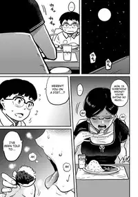 [Hana Hook] Hahaoya Shikkaku - Elite Oyako no M Buta Netorare Tenraku Jinsei & Epilogue Oyako-hen [English/Completed]