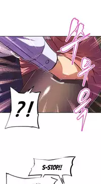 [Worin] Brawling Go Ch.76-82 (English) (Ongoing)