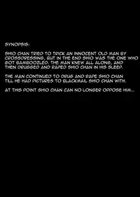 (Futaket 13) [Seki Sabato (Tsukuru)] Shio-chan to Osoto de Asobou [English]