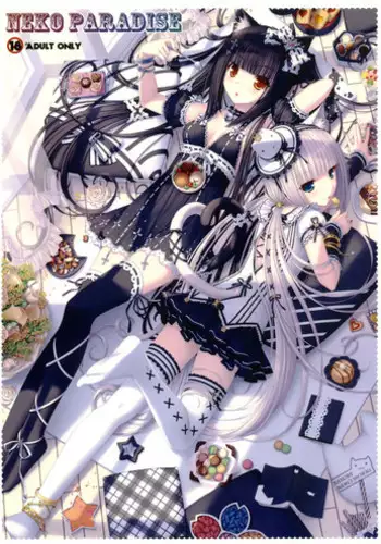 (C76) [NEKO WORKs (sayori, ideolo)] NEKO PARADISE