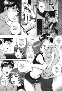 [MON-MON] Chijoku no Meikyuu | Labyrinth of Shame [English] [desudesu]