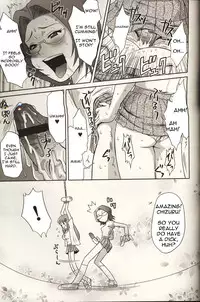 (C67) [U.R.C (Momoya Show-Neko)] Orihime-chan de Go (BLEACH) [English] [D-W]