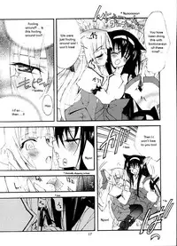 (C67) [Kaishaku] Aoi Tsuki to Taiyou to... (Kannazuki no Miko) [English]