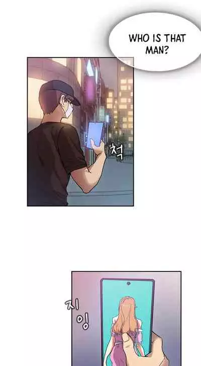 [Dabeul, Mul-oli] Is this the Way You Do it Ch.12/? [English] [Manhwa PDF]